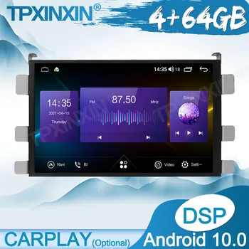 4G + 64GB Android 10 Nissan Kashi İçin 2012 Ünitesi Multimedya Oynatıcı otomobil radyosu teyp GPS Navigasyon DSP IPS 360 HD Panoramik