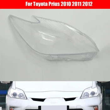 Toyota Prius 2010 için 2011 2012 Far Kapağı Araba Yedek Temizle Otomatik Kabuk Araba far camı