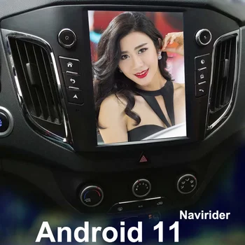 2 Din Araba Multimedya Oynatıcı GPS Navigasyon Android Ekran Hyundai Creta 2017 İçin IX25 Kafa Ünitesi Android 11 Araba Radyo