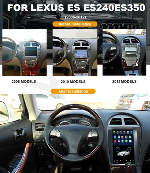 Android 12.1 inç Dikey Ekran Araba Radyo Çalar DVD Multimedya Oynatıcı-LEXUS ES ES240 ES350 2006-2012 GPS Navigasyon