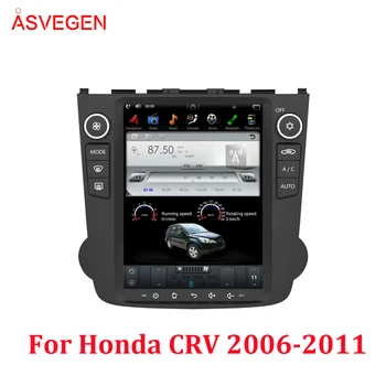 Android 7.1 10.4 İnç Araba Radyo GPS Navigasyon Honda CRV 2006 2007 2008 2009 2010 2011 İçin Multimedya Oynatıcı Ana Ünite Araba Stereo