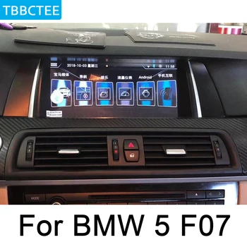 BMW 5 Serisi için F07 GT 2013~2017 NBT Android araç DVD oynatıcı Navi Harita Oynatıcı Ses Stereo HD Dokunmatik Ekran Hepsi Bir Arada WİFİ