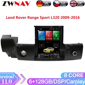 Android 11 Land Rover Range Sport İçin L320 2009 2010 2011 2012 2013 Tesla Dikey Ekran Araba GPS Navigasyon Radyo Çalar Ses