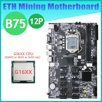 B75 12 PCIE ETH Madencilik Anakart + G16XX CPU LGA1155 MSATA USB3. 0 SATA3. 0 Desteği DDR3 RAM B75 BTC Madenci Anakart
