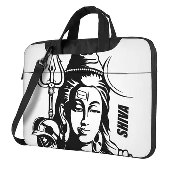 Shiva Veren Bereket laptop çantası Kılıf Koruyucu Vintage Bilgisayar Çantası Bisiklet Crossbody laptop çantası