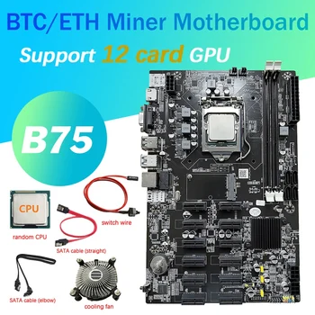 AU42-12 PCIE B75 BTC Madencilik Anakart Seti + CPU + Fan + 2XSATA Kablosu + Anahtarı Kablosu 12 PCI-E (USB3.0)LGA1155 DDR3 MSATA ETH Madenci