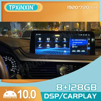 Android 10 Lexus RX 2018 İçin 2019 2020 Multimedya Video Oynatıcı GPS Navigasyon Carplay Oto Araba Radyo Stereo Alıcı Kafa Ünitesi