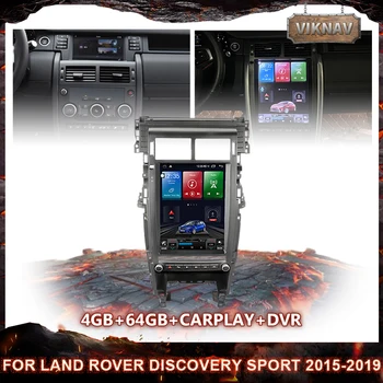 2 din PX6 DVD oynatıcı GPS Navigasyon Araba Radyo Land Rover Discovery Spor 2015-2019 İçin Otomatik Stereo Multimedya Oynatıcı Kafa ünitesi