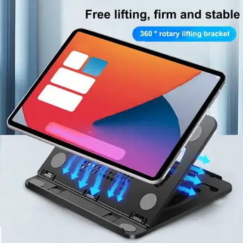 Tablet Standı Çevre Dostu 8-speed 360 Derece Rotasyon laptop standı Dizüstü Tablet Tutucu Ofis Malzemeleri