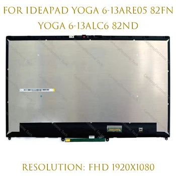 13.3 İnç lcd ekran FHD Lenovo Ideapad Yoga 6-13ARE05 82FN Yoga 6-13ALC6 82ND Dokunmatik Ekran Değiştirme Sayısallaştırıcı Meclisi