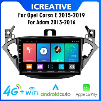 Autoradio 4G Carplay Opel Corsa E 2015-2019 İçin Adam 2013-2016 2 Din Araba Radyo Android 9 inç GPS Navigasyon Multimedya Oynatıcı