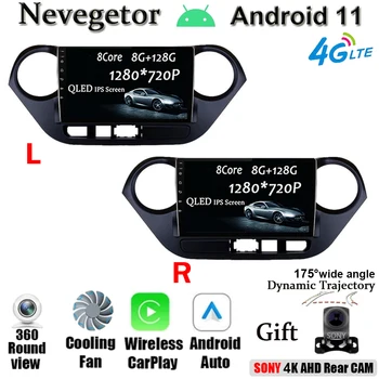 IPS Android 11 Araba Radyo Hyundai Grand İ10 2013 2014 2015 2016 Multimedya Oynatıcı Ses Otomatik Video GPS Navigasyon