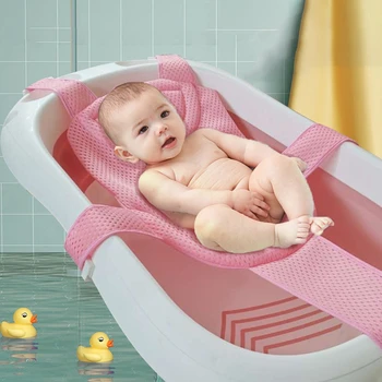 Bebek Ayarlanabilir Banyo Paspas kaymaz Küvet Koltuk Desteği Mat Yenidoğan Güvenli Banyo Katlanabilir Banyo Net Yastık