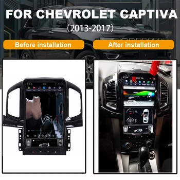 Android 13.6 inç araba GPS navigasyon-Chevrolet Captiva 2013-2017 için otomatik multimedya stereo çalar