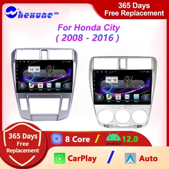4G Android 12 Araba Radyo Multimedya Video Oynatıcı Honda City 2008 İçin 2010 2011 -2016 Otomatik Stereo GPS Navigasyon Carplay Kafa Ünitesi