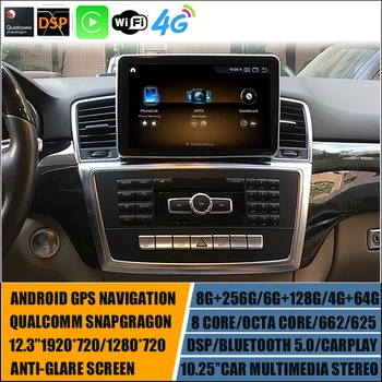 9 inç Araba GPS Oynatıcı Android 11 Navigasyon Mercedes Benz GL / ML Sınıfı W166 X166 Stereo NTG4. 5 8G+256G Carplay Wifi Qualcomm