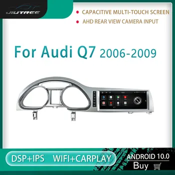 otomatik navigator multimedya oynatıcı Audi Q7 2006-2009 araba DVD oynatıcı GPS stereo video oynatıcı radyo Dokunmatik ekran Kafa Ünitesi
