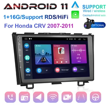 Honda CRV 07-11 için Geçerlidir 9 inç Android Araç Üstü Carplay Navigator Geri Kamera Hepsi bir Arada Makine 1G+16G