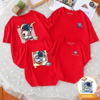 Büyük Kardeş Küçük Kardeş Eşleşen Kıyafet 9 Renkler Pamuk T Shirt Aile Eşleştirme Kıyafetler Baba Anne Ve Oğlu Eşleşen Giyim