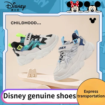 Yeni Lüks hakiki Disney Mickey erkek ve kız spor ayakkabı, nefes alabilen, yastıklı ve kaymaz Disney gündelik çocuk ayakkabısı