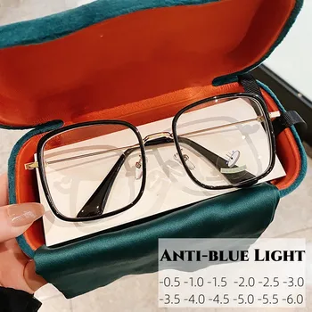 Büyük Çerçeve Anti-mavi ışık Miyopi Gözlük Büyük Boy Kadın Kare Gözlük Bilgisayar Gözlük Diyoptri - 0.5-1.0-1.5 To-6.0