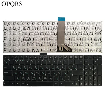 YENİ Rus Klavye için ASUS F530L F530LD F530LN W51L W51LD W51LN Siyah RU laptop Klavye