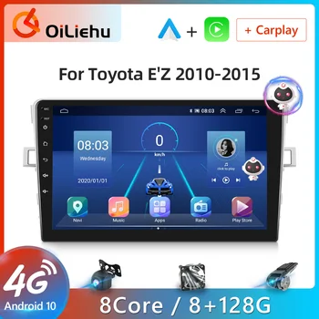 OıLıehu 2din Android Araba Radyo Multimedya Video Oynatıcı 4G WIFI DSP Navigasyon GPS RDS Toyota E'Z 2010 2011 2013 2014 2015