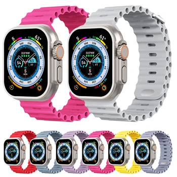 Okyanus elastomer kayış apple ürünü için Ultra 8 7 6 silikon bilezik watchband iwatch bileklik 49mm 44mm 40mm 45mm 41mm 42 38mm