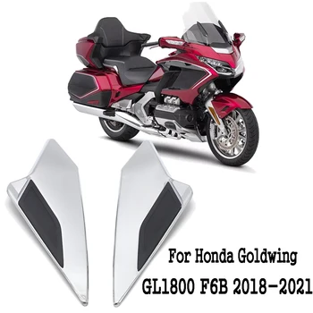 Honda Goldwing 1800 F6B GL1800 2018-2021 2020 Krom Aksesuarları Motosiklet Yolcu Yan Kaporta Kapakları Dekoratif Düzeltir