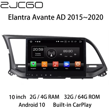 Araba Multimedya Oynatıcı Stereo GPS DVD Radyo Navigasyon Android Ekran Hyundai Elantra Avante için AD 2015 2016 2017 2018 2019 2020