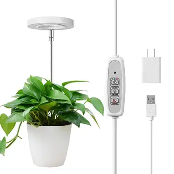 Bitki büyümek ışık şeritleri LED Tam Spektrum Bitki Büyümek lamba Otomatik Açık ve Kapalı Büyümek lamba çubuğu 3 Döngüsü Zamanlama ayarları saksı