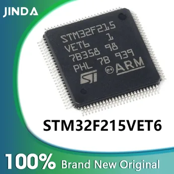STM32F215VET6 STM32F215VE STM32F215V STM32F215 STM32F STM32 STM IC MCU Çip LQFP-100