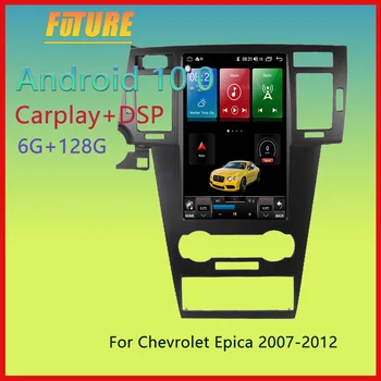 128G Chevrolet Epica 2007 2008-2012 İçin araba android radyosu Stereo Multimedya Oynatıcı GPS Navigasyon Dokunmatik Ekran 2 Din Kafa Ünitesi