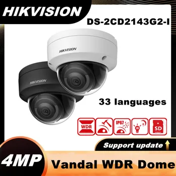Hikvision 4MP Küresel Sürüm Vandal WDR Sabit Dome IP Kamera DS-2CD2143G2-I Yüksek Kaliteli 33 Dil Video Gözetim H265+