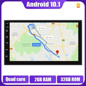 Android 11 Çift 2 Din Araba radyo Multimedya Video Oynatıcı Evrensel otomatik Stereo GPS Navigasyon HARİTASI 7 İnç Bluetooth 1024x600