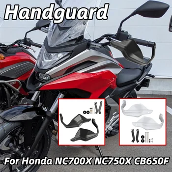 Honda için NC700X NC750X Motosiklet Handguard Gidon Kalkan CB650F 2014-2020 2015 2016 2017 el koruması Koruyucuları Aksesuarları