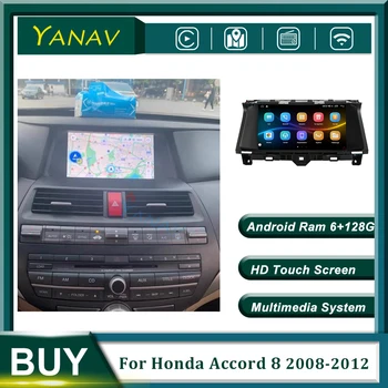 128G android müzik seti Alıcısı GPS Navigasyon Honda Accord 8 2008-2012 İçin Araba Radyo Video HD Dokunmatik Ekran Multimedya MP3 Oyuncu