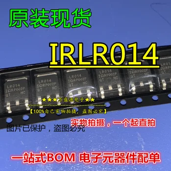 20 adet orijinal yeni IRLR014TRPBF IRLR014 LR014 TO-252 FET