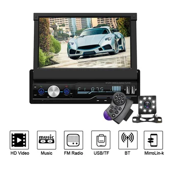 1Din 7 inç 1080 HD manuel geri çekilebilir dokunmatik ekran araba multimedya MP5 oynatıcı, destek direksiyon kontrolü USB FM AUX BT RDS