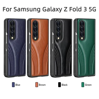 Moda Deri samsung kılıfı Galaxy Z Kat 3 5G Kılıfları Funda Samsung Z Fold3 7.6 inç Anti-vurmak Lüks Koruma Kapakları