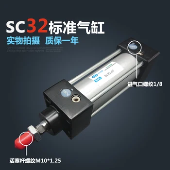 SC32 * 700 - S Ücretsiz kargo Standart hava tüpleri vana 32mm çap 700mm inme tek rod çift etkili pnömatik silindir
