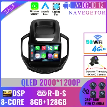 Android 2din Geely Jingang İçin GC6 2016-2019 Araba Radyo Multimedya Video Oynatıcı Navigasyon GPS 2 Din DVD