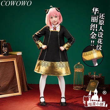 COWOWO Anime! CASUS×AİLE Anya Forger Oyun Takım Elbise Eden kolej üniforması Lolita Güzel Elbise Cosplay Kostüm Cadılar Bayramı Partisi Kıyafet