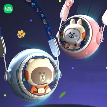 Kawaii Hattı Friens Kahverengi Cony 2500 Ma Astronot Serisi Karikatür Sevimli Asılı Boyun Yapraksız Fan Taşınabilir Mini Sevimli Dilsiz Fan