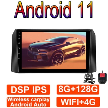 Otomatik Multimedya Video Oynatıcı Carplay GPS Navigasyon Stereo Akıllı Araba Radyo UAZ Patriot 2016 - 2021 Android 11 WİFİ BT IPS 9
