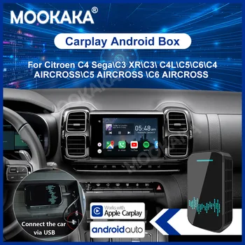CİTROEN için Evrensel Apple Carplay AI Kutusu Android Sistemi Araba Multimedya Oynatıcı Video 32G Kablosuz Ayna bağlantı otomobil radyosu upgra