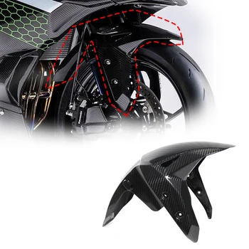 Kawasaki ZX25R ZX 25R Motosiklet 3K Karbon Fiber Ön Çamurluk Sıçrama Çamur Toz Guard Çamurluk 2020-2021