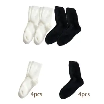 Kadın Çorap Sıcak Kalın Nefes Rahat Rahat Çorap Orta Tüp Sonbahar ve Kış Yumuşak Peluş Çorap Tatil için