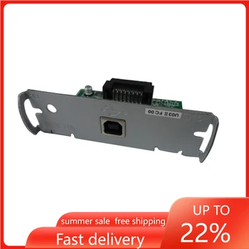Epson C32C824131 M148E Makbuz Yazıcısı USB Bağlantı Noktası Arabirim Kartı