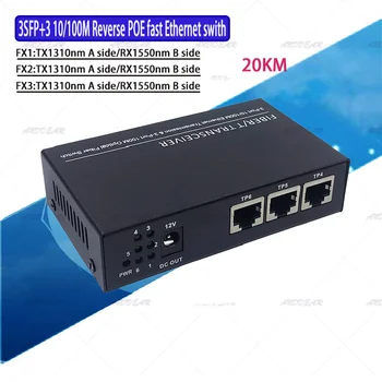 Ethernet anahtarı Fiber Optik Medya Dönüştürücü Tek Mode3RJ45 ve 3 SC fiber Bağlantı Noktası 10/100M PCBA